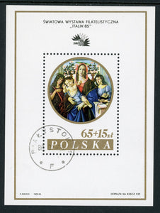 Poland Scott #B143 Used S/S Botticelli Painting ITALIA '85 Stamp EXPO $$