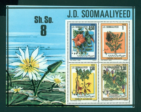 Somalia Scott #466a MNH S/S of 4 Plants Flowers FLORA CV$12+