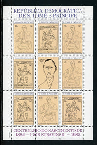 St. Thomas & Prince Scott #660 MNH SHEET Stravinsky Caricatures Picasso CV$19+