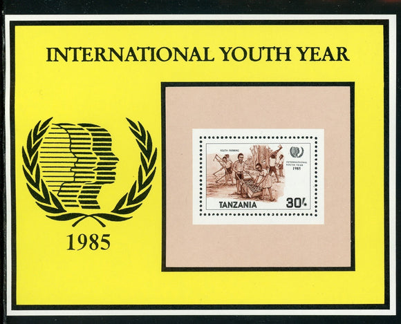 Tanzania Scott #294 MNH S/S Int'l Youth Year CV$3+