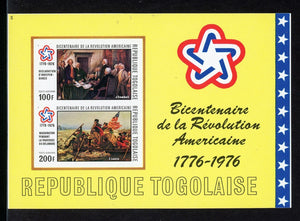 Togo note after Scott #C273a IMPERF MNH S/S American Bicentennial CV$22+