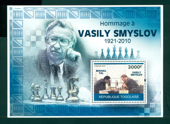 Togo OS #9 MNH S/S Vasily Smyslov Chess Champion 2010 $$
