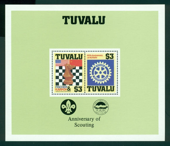 Tuvalu note after Scott #352 MNH S/S Anniversaries PLAIN BORDERS CV$6+