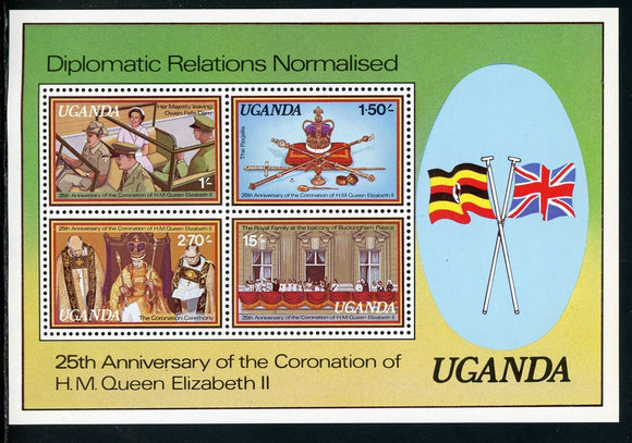 Uganda Scott #218a MNH S/S Queen Elizabeth II Coronation 25th ANN FLAGS $$ os1