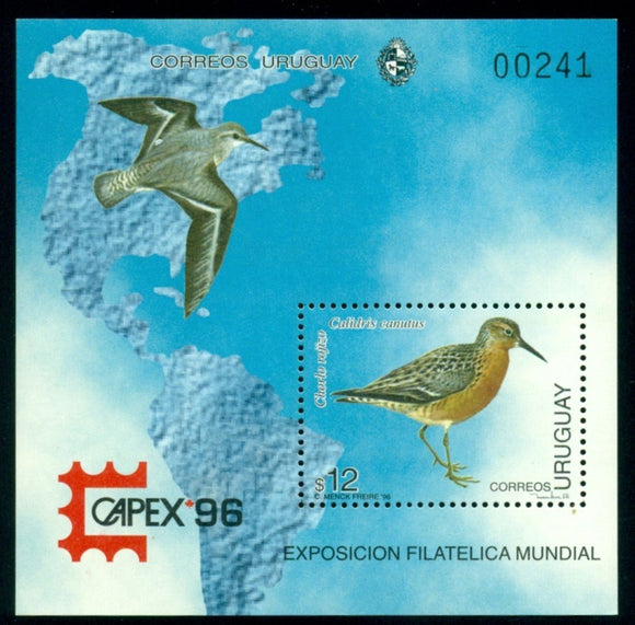 Uruguay Scott #1615 MNH S/S CAPEX '96 Stamp EXPO Birds CV$11+