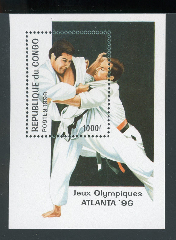 Congo People's Republic Scott #1108 MNH S/S OLYMPICS 1996 Atlanta $$