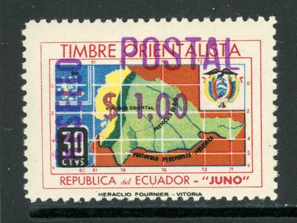 Ecuador Scott #780 MNH SCHG 1S on 30c (L) on Map of Ecuador $$