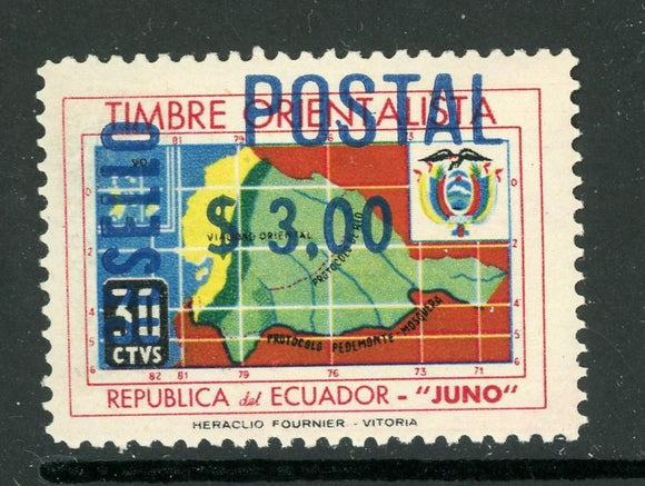 Ecuador Scott #784 MNH SCHG 3S on 30c (DBl) on Map of Ecuador $$