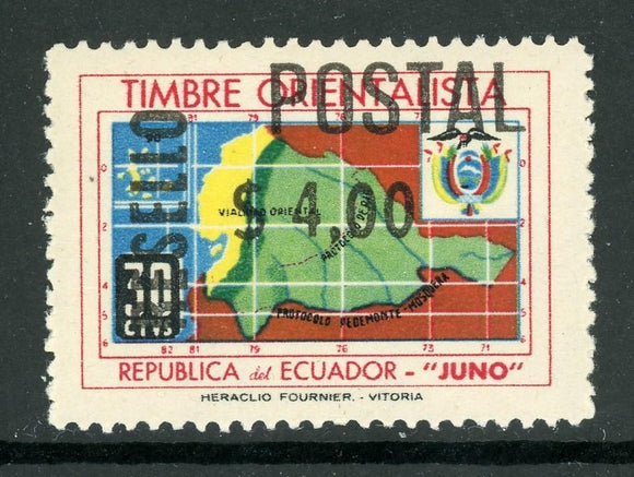 Ecuador Scott #785 MNH SCHG 4S on 30c (DBl) on Map of Ecuador $$