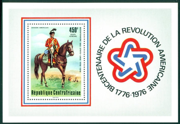 Central African Republic Scott #C144 MNH S/S U.S. Bicentennial CV$6+