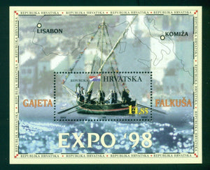 Croatia Scott #365 MNH S/S Expo '96 Lisbon CV$6+