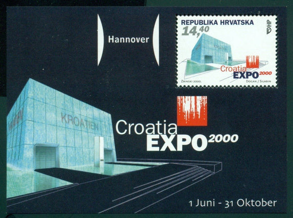 Croatia Scott #431 MNH S/S Expo 2000 Hanover CV$6+