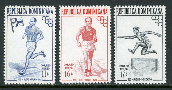 Dominican Republic Scott #C97-C99 MNH PROOFS MISSING Colors OLYMPICS 1956 $$