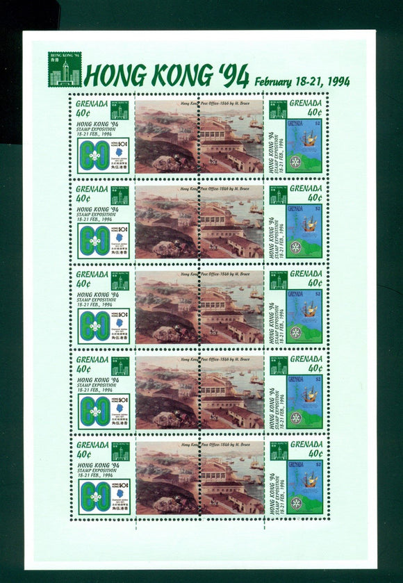Grenada Scott #2308a MNH SHEET of 5 PAIRS Hong Kong '94 CV$7+