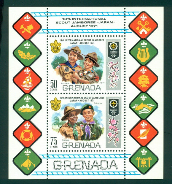 Grenada Scott #412a MNH S/S Boy Scout World Jamboree Japan $$