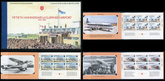 Guernsey Scott #408a MNH BOOKLET Guernsey Airport 50th ANN CV$16+