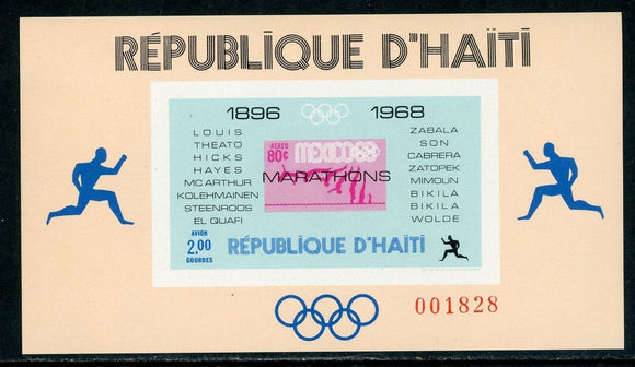 Haiti note after Scott #616Q IMPERF MNH S/S Olympic Marathon Winners 2G CV$9+