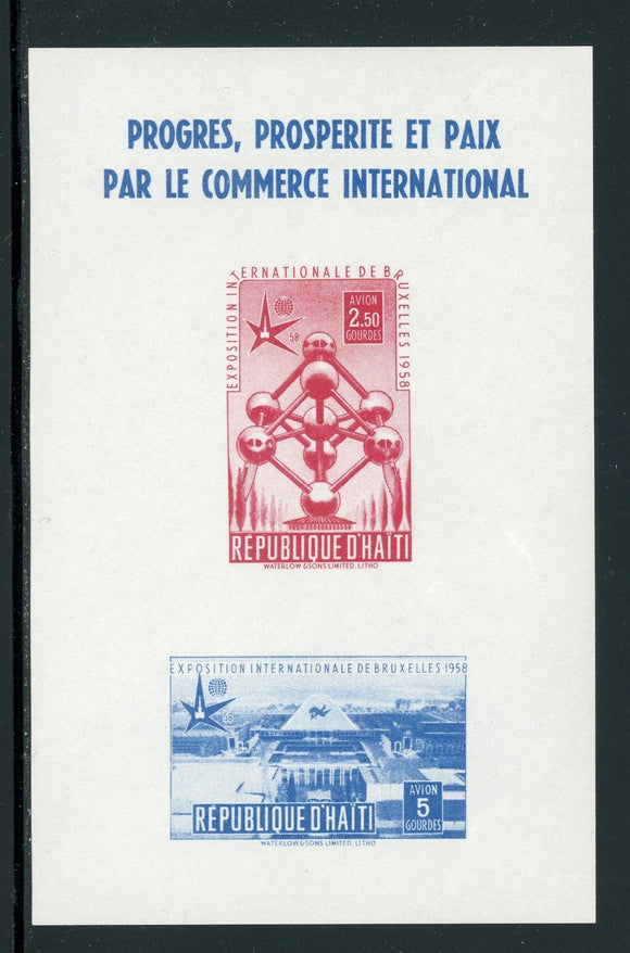 Haiti Scott #C114a IMPERF MNH S/S Brussels World's Fair CV$5+