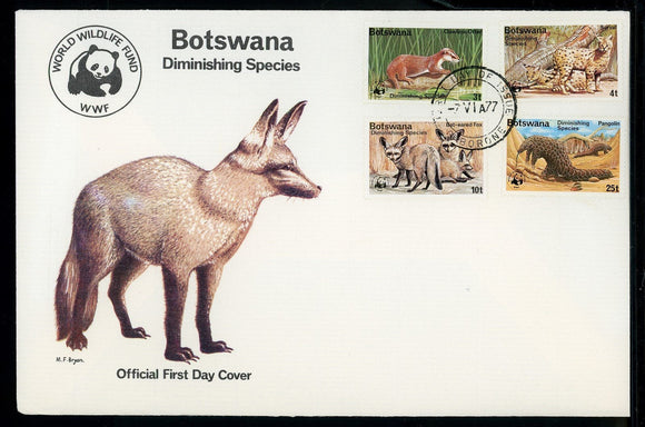 Botswana Scott #182-185 FIRST DAY COVER Endangered Species FAUNA WWF $$ TH-1