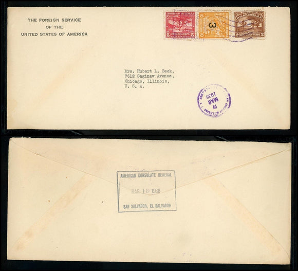 Salvador OS #24 COVER 1938 Consular Mail San Salvador to Chicago $$ TH-1