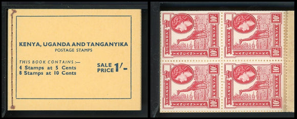 Kenya Uganda & Tanzania Scott #103a-104a MNH BOOKLET 3 BLKS 4x5c 8x10c CV$21+