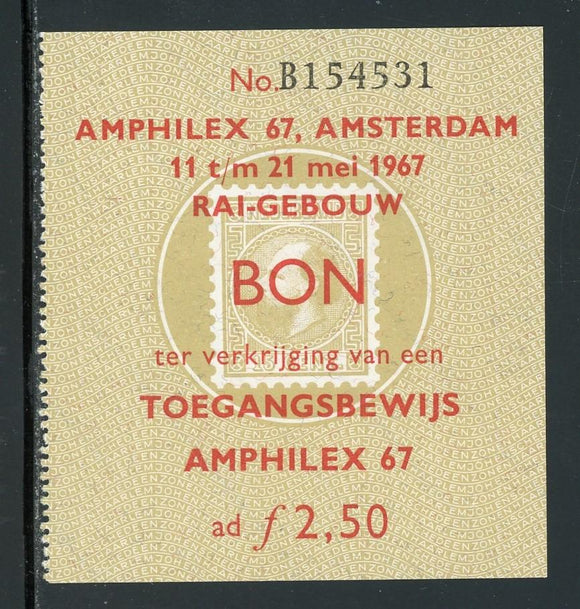 Netherlands OS #19 MNH AMPHILEX '67 Ticket Stub $$