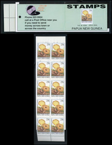 Papua New Guinea Scott #872 MNH BOOKLET of Mushrooms 10x25t CV$15+