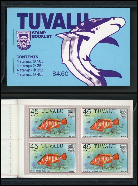 Tuvalu note after Scott #113 MNH BOOKLET PANES 10p, 25p, 35p, 45p $$