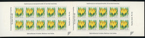 Finland Scott #836a SA BOOKLET of 20 Provincial Flowers FLORA CV$45+