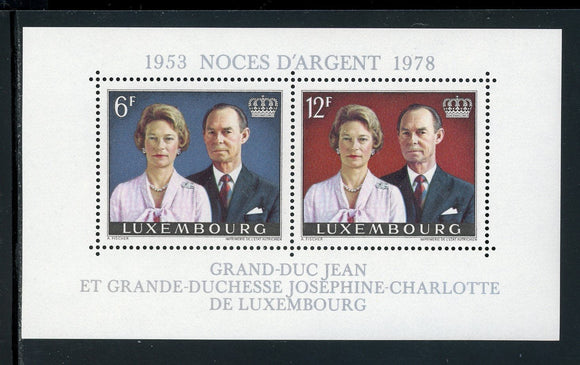 Luxembourg Scott #607 MNH S/S Grand Duke and Duchess Wedding ANN $$