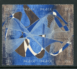 UN-New York Scott #632a MNH BLOCK of 4 Int'l Peace Day CV$6+