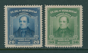 Venezuela Scott #392-393 MNH Andrés Bello, Rafael Urdaneta ANNs $$