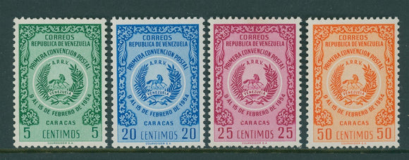 Venezuela Scott #673-676 MNH 1st Postal Convention, Caracas CV$11+
