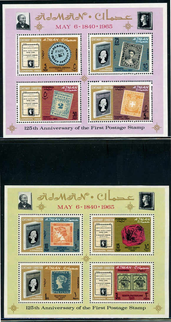 Ajman Scott #43a//44a MNH S/S 1st Postage Stamp 125th ANN CV$8+