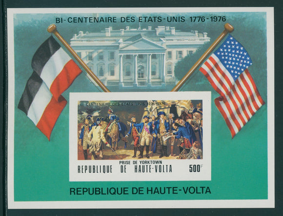 Burkina Faso Scott #367A IMPERF MNH S/S American Bicentennial $$