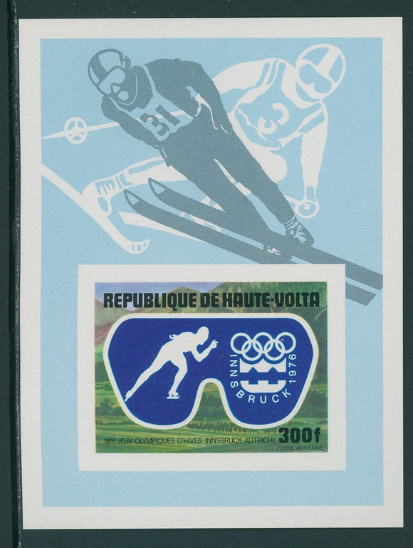 Burkina Faso Scott #C227 IMPERF MNH S/S OLYMPICS 1976 Innsbruck $$