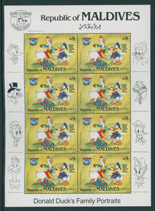 Maldive Islands Scott #1045A MNH SHEET of 8 Donald Duck Disney Characters CV$18+