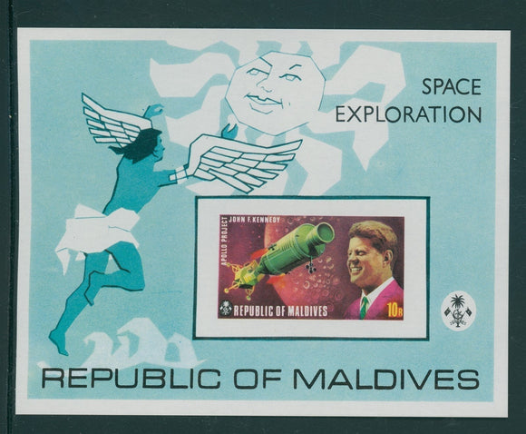 Maldive Islands Scott #479 IMPERF MNH S/S U.S., U.S.S.R. Space JFK CV$70+