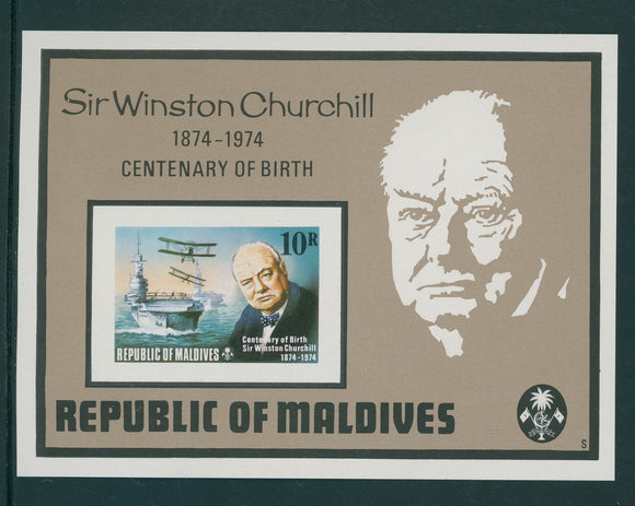 Maldive Islands Scott #532 IMPERF MNH S/S Winston Churchill CV$20+