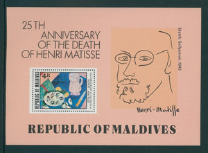 Maldive Islands Scott #810 MNH S/S Henri Matisse Death ANN CV$4+
