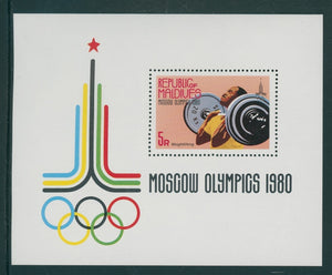 Maldive Islands Scott #860 MNH S/S OLYMPICS 1980 Moscow $$