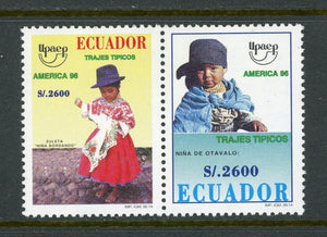 Ecuador Scott #1424a MH PAIR America Issue Children's Costumes CV$12+