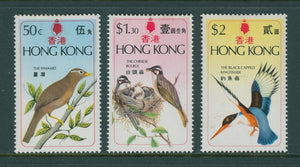 Hong Kong Scott #309-311 MH Birds FAUNA CV$29+