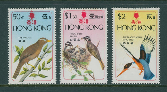 Hong Kong Scott #309-311 MH Birds FAUNA CV$29+