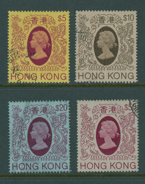 Hong Kong Scott #400-403 USED Queen Elizabeth Definitives WMK 373 CV$50+