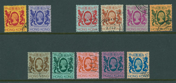 Hong Kong Scott #388//399 USED Queen Elizabeth Definitives MOST WMK 373 $$