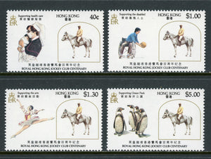 Hong Kong Scott #435-438 MH Hong Kong Jockey Club Centenary CV$15+
