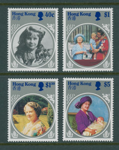 Hong Kong Scott #447-450 MH Queen Mother Elizabeth 85th Birthday CV$9+