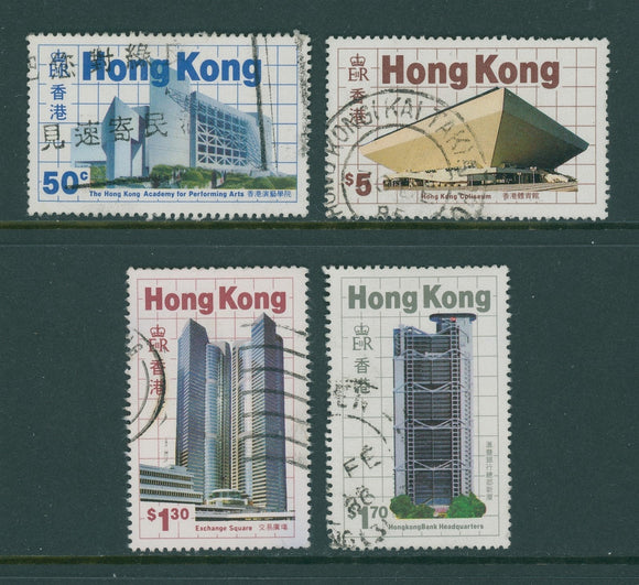Hong Kong Scott #457-460 USED Modern Architecture CV$8+
