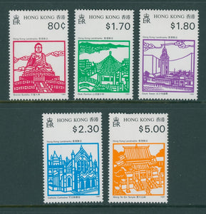 Hong Kong Scott #606-610 MH Historic Landmarks CV$9+